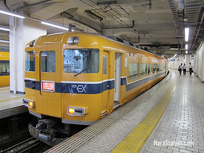 Traveling from Tokyo to Nara Nara Station