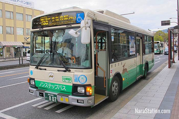 A regular Nara City Bus