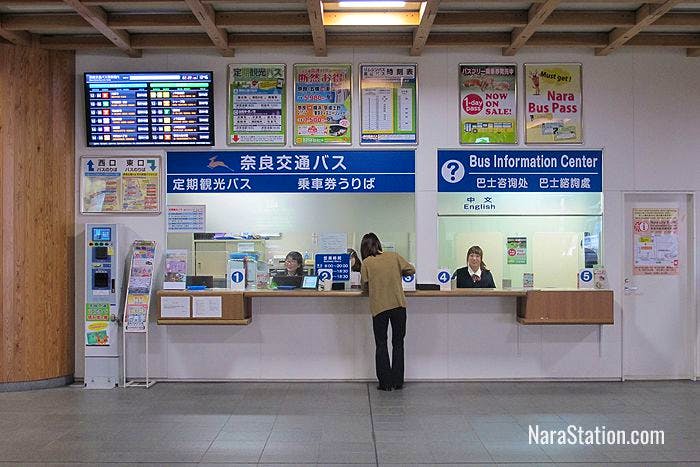 The Bus Information Center at JR Nara Station