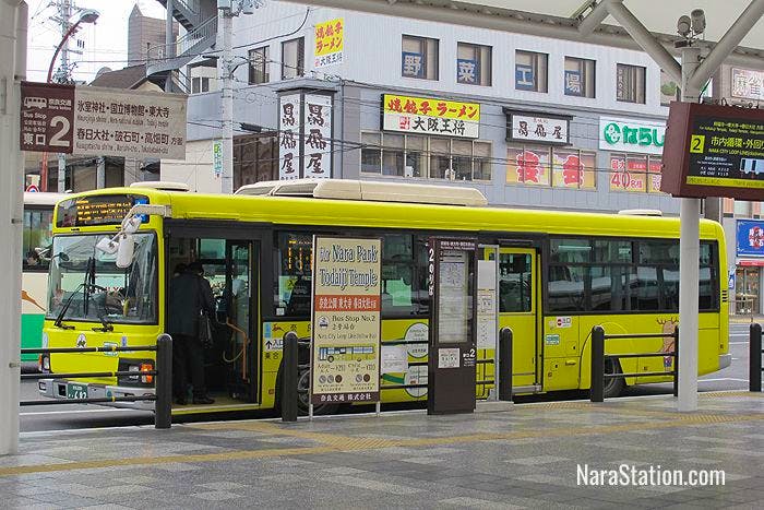The clockwise #2 Loop Bus service at JR Nara Station’s East Gate bus stop 2