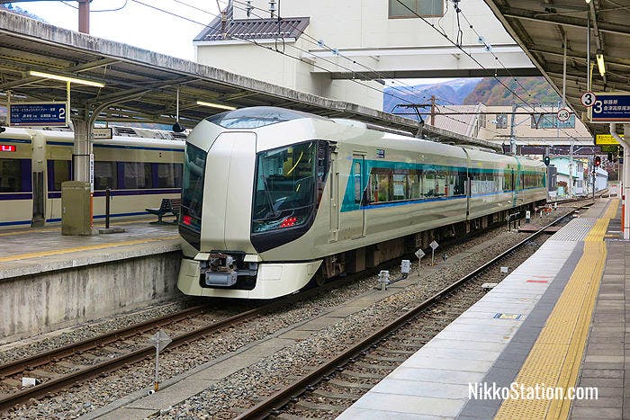 The Revaty Aizu at Kinugawa-Onsen Station