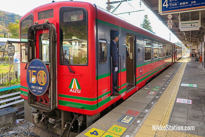 The Aizu Mount Express at Kinugawa-Onsen Station