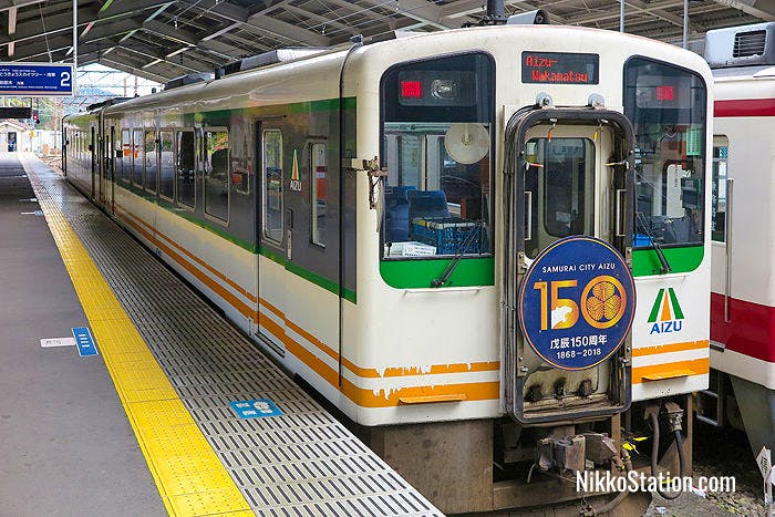 An AT-600 series train at Tobu Nikko Station