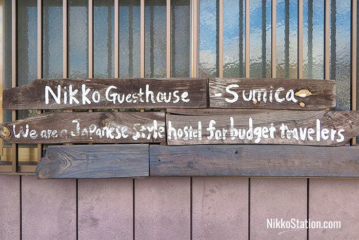 Nikko Guesthouse Sumica is a friendly family-run hostel with a homey atmosphere