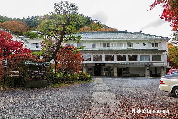 The Nikko Kanaya Hotel entrance