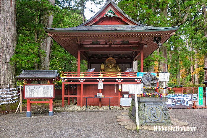 Shrine to Daikokuten