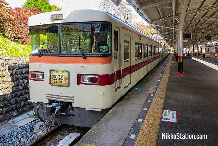 The Kirifuri at Tobu Nikko Station