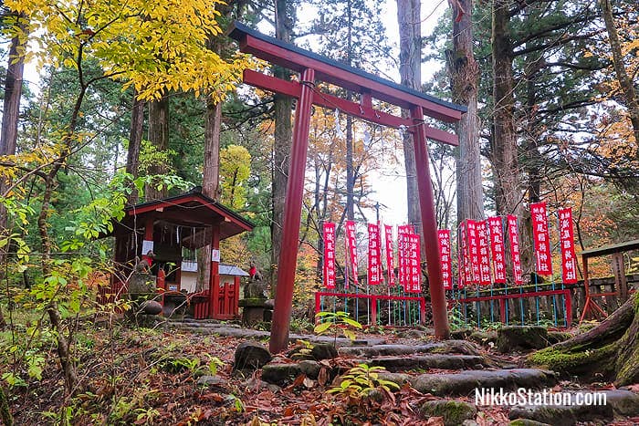 Takinoo Inari Jinja Shrine