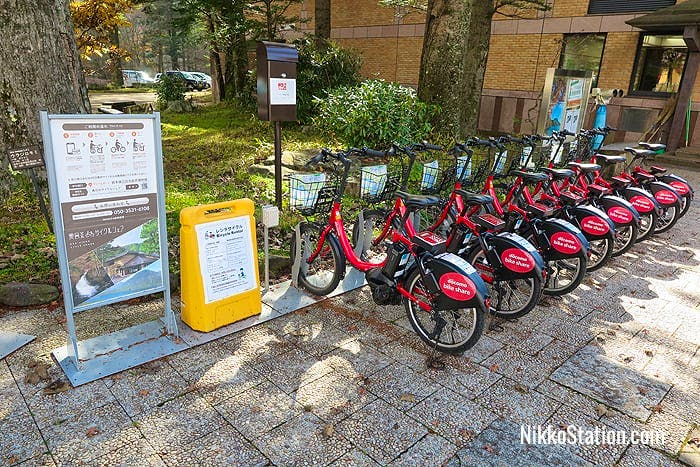 Rental bicycles outside the museum and information center