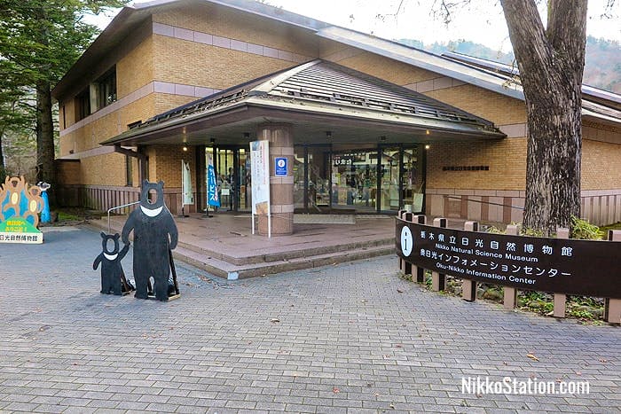 Nikko Natural Science Museum & the Oku-Nikko Information Center
