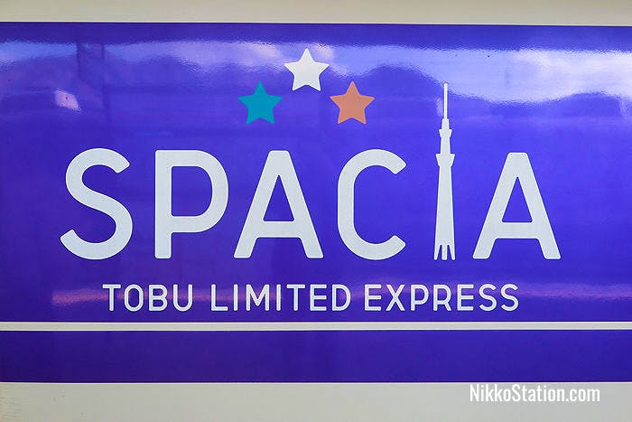 The Spacia logo includes an image of Tokyo Skytree