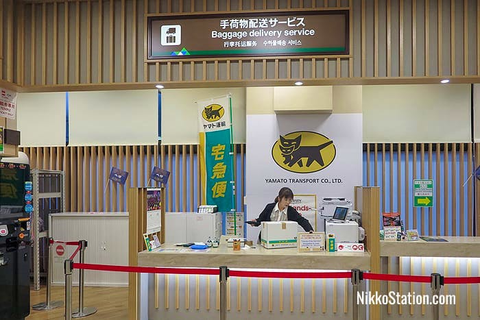 Yamato Transport’s Baggage Delivery & Storage counter at Tobu Nikko Station