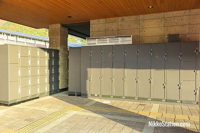Lockers outside the north side of the station