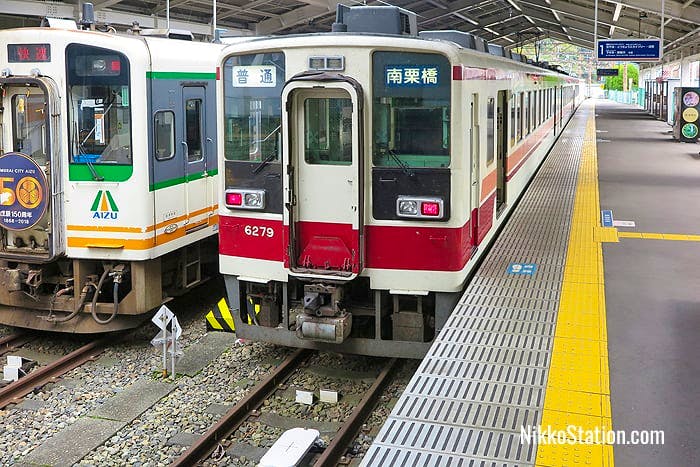 A local train bound for Minami-Kurihashi at Platform 1 Tobu Nikko Station
