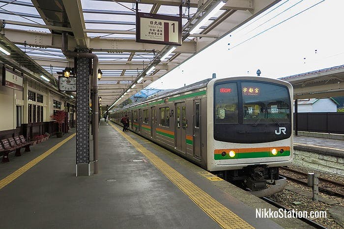 Platform 1 at JR Nikko Station