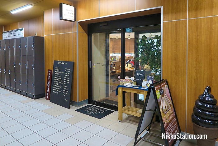 Bento Café Kodama is beside the waiting room