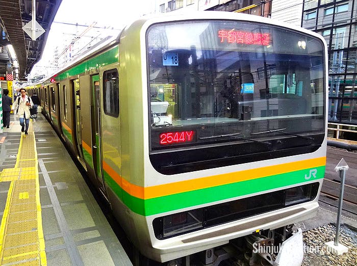 The Shonan-Shinjuku Line offers a quick way to get from Shinjuku to Yokohama and points farther south