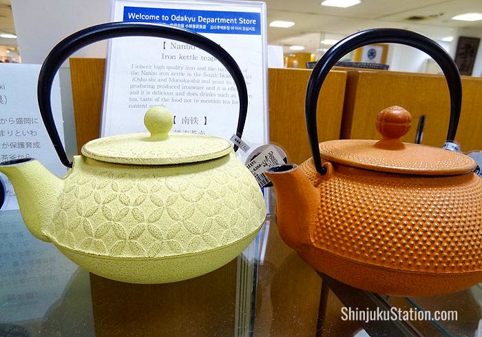 Nambu tekki ironware kettles are carefully handcrafted in northern Japan