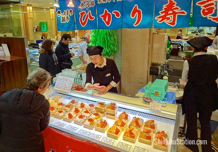 Food counters in Odakyu Department Store basement