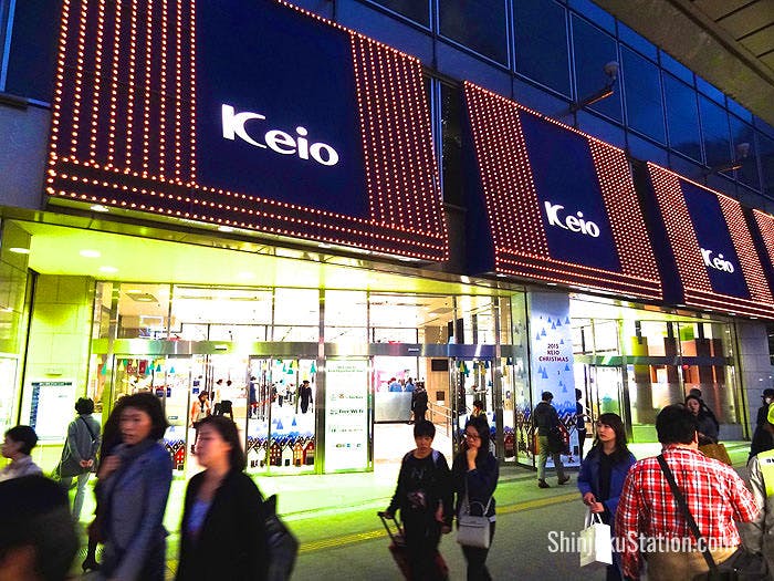 Keio Department Store is on the west side of Shinjuku Station
