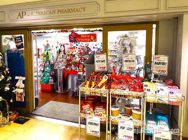 American Pharmacy carries cosmetics and foreign healthcare goods