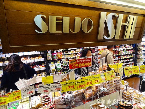 Mini-branch of upscale supermarket Seijo Ishii
