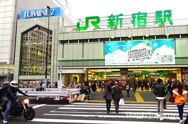 Lumine 2 shopping mall at Shinjuku Station South Exit