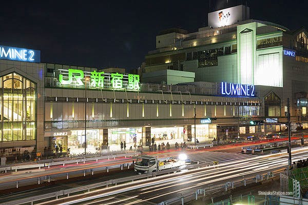 Lumine 2 at Shinjuku Station