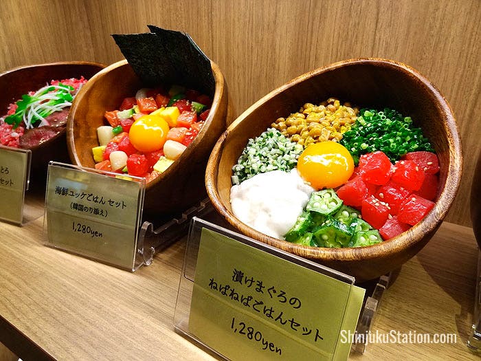 Komeraku on Lumine Est's seventh floor serves up ochazuke rice-tea bowls. The sample at right includes egg and tuna toppings
