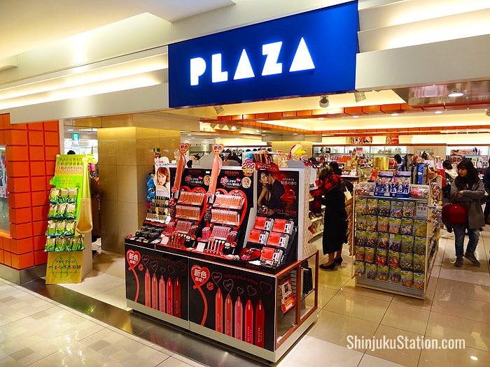 Household goods chain Plaza centers on quirky, cute merchandise