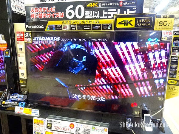 A made-in-Japan 60-inch Panasonic flatscreen TV with 4K resolution