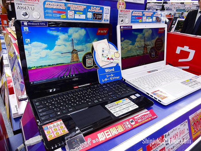 Fujitsu laptops for sale at Yodobashi Camera