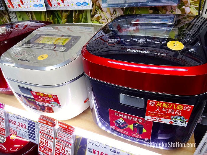 Made-in-Japan electronic rice cookers from Panasonic have instructions in English, Chinese and Japanese