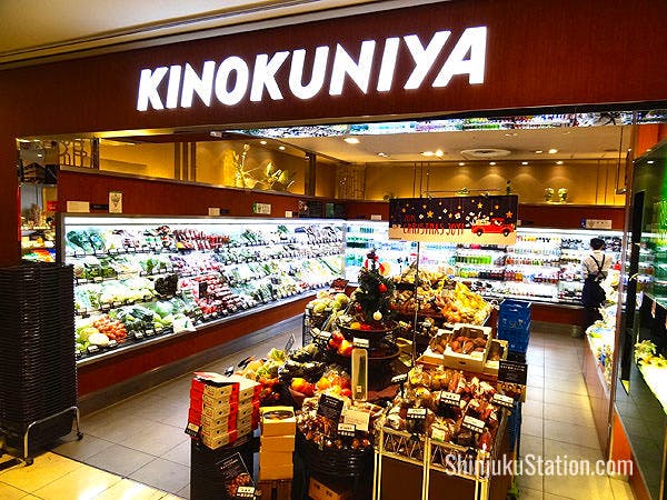 Kinokuniya supermarket offers specialty foods and high-end fruit