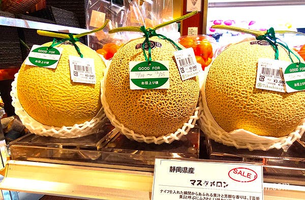 Shizuoka Prefecture perfect melons