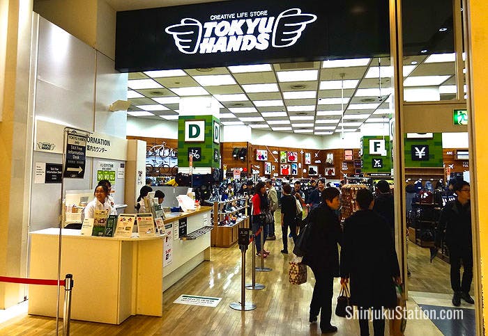 Tokyu Hands can be accessed from Takashimaya Department Store and the Shinjuku Southern Terrace boardwalk