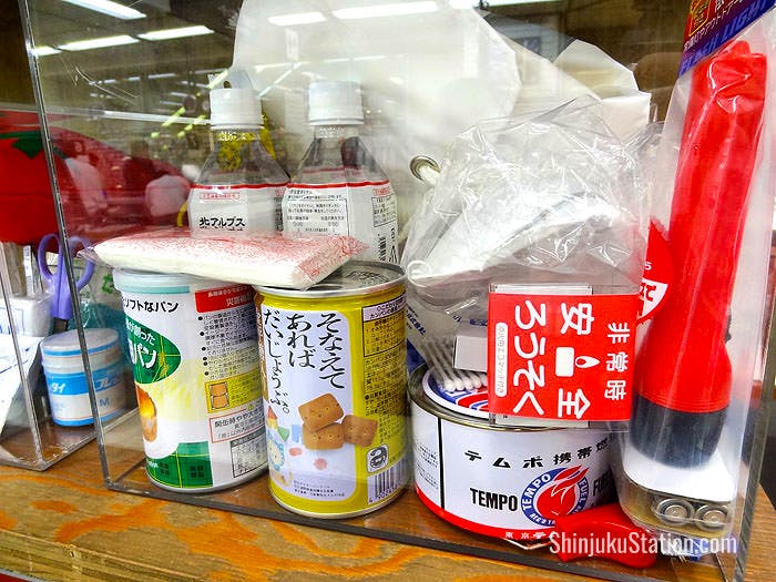 Earthquake survival kits, like this 28-piece set for 12,000 yen, are a must for many Tokyo residents