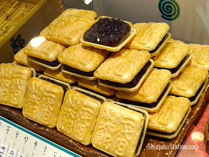 Botamochi rice cakes from renowned Kyoto maker Sentaro