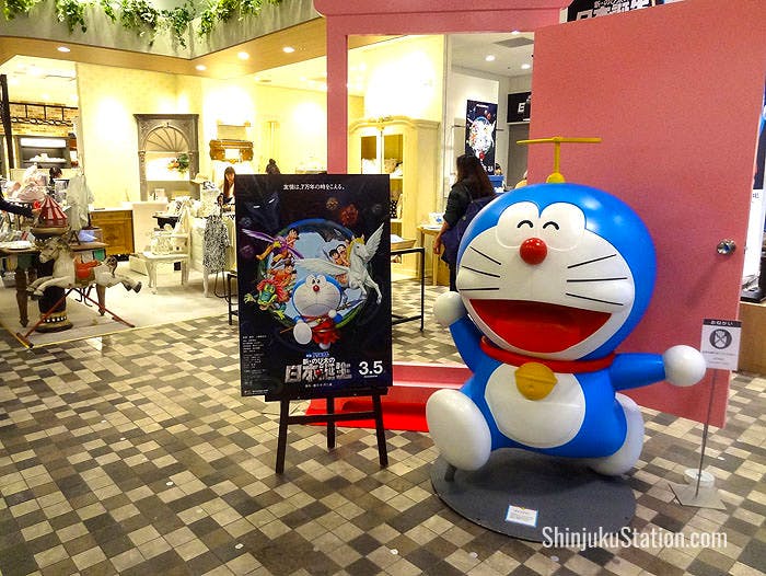 Doraemon welcomes customers to Shinjuku Marui Honkan