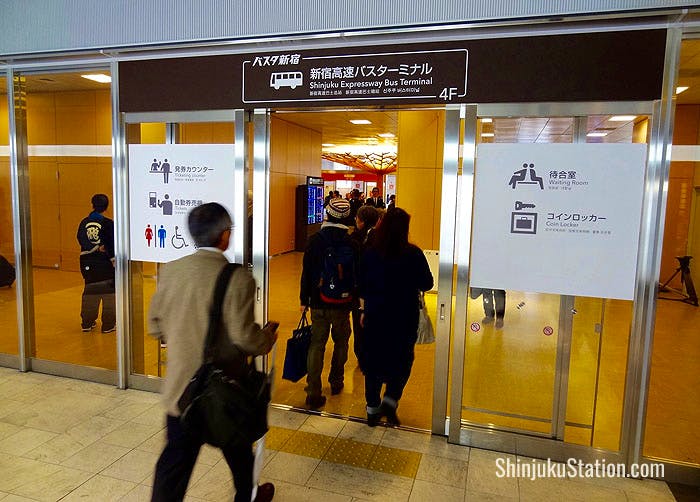 One of the entrances to the new Basuta Shinjuku bus terminal on the south side of Shinjuku Station