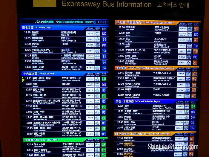 Bilingual express bus information display