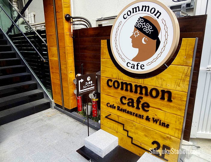 The second-floor Common Café has interior and street-level entrances