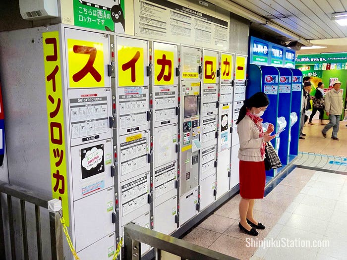 Coin lockers at Shinjuku Station’s West Exit