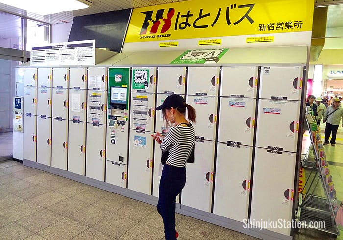 Coin lockers at the East Exit