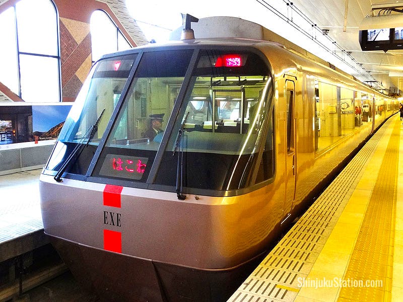 Romancecar express trains leave from Odakyu’s split-level station at Shinjuku