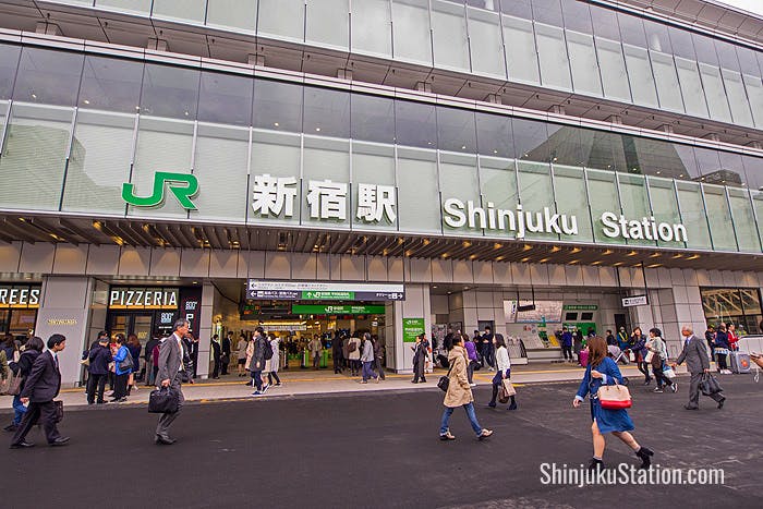 JR Shinjuku Station’s New South Gate