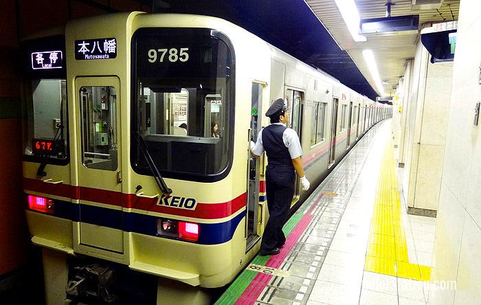 A Keio Line train bound for Motoyawata at Shinjuku Station
