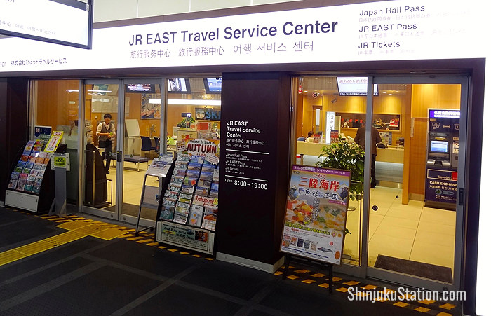 Shinjuku Station Building Facilities – Shinjuku Station