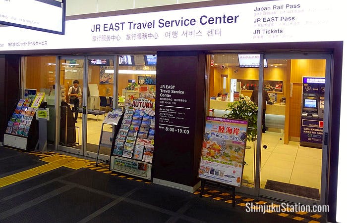 The JR East Travel Service Center can issue Japan Rail Passes