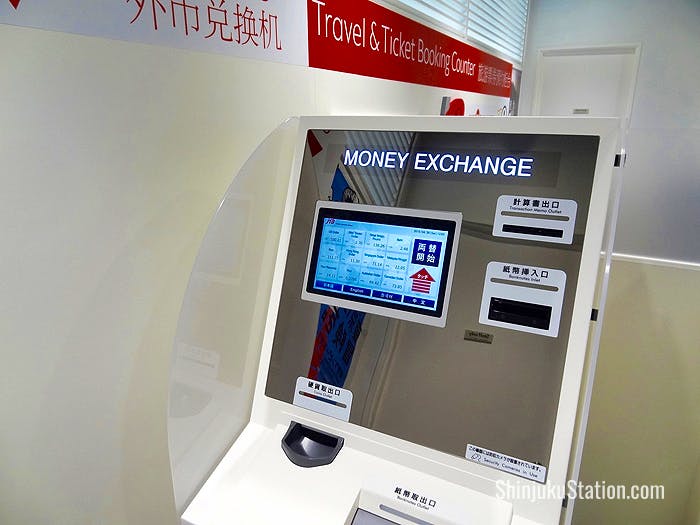 A currency exchange machine at the Tokyo Tourist Information Center